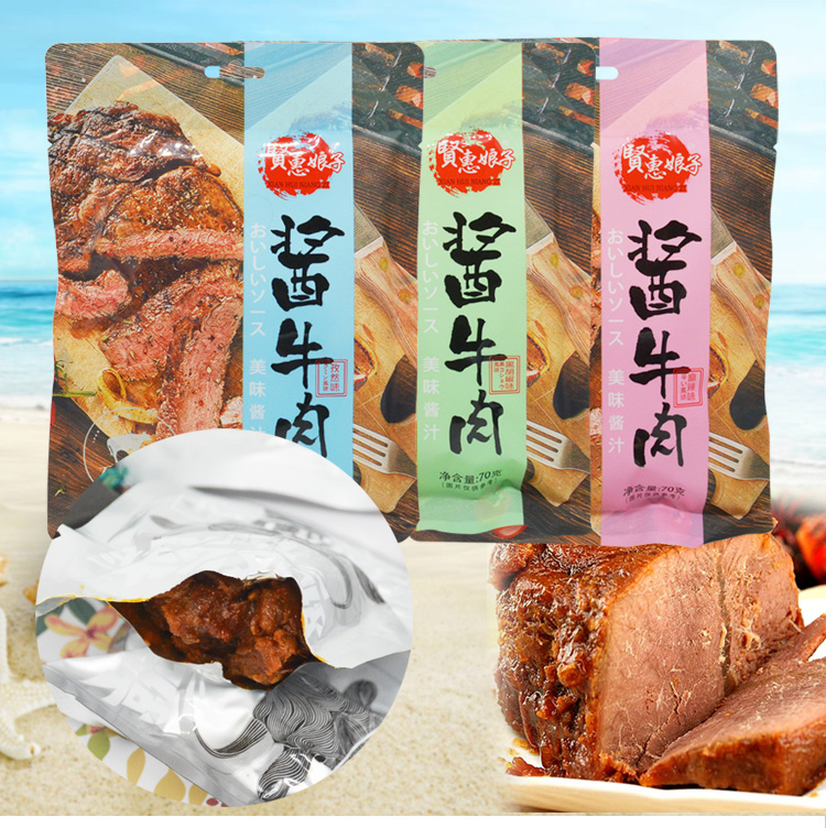 包邮！洋什铺ELDORADA OLD BARBECUE零食下酒菜酱牛肉孜然味70g详情2