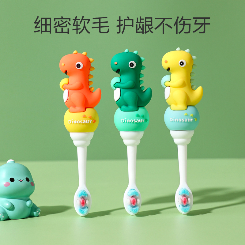 儿童牙刷0-1-2-3到6一12岁半以上换牙期宝宝软毛专用婴幼儿乳牙膏详情图2