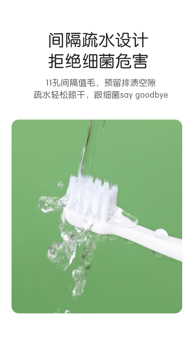  小什季儿童牙刷可爱卡通1-3-6岁以上一岁半宝宝超细软毛小孩护齿详情7