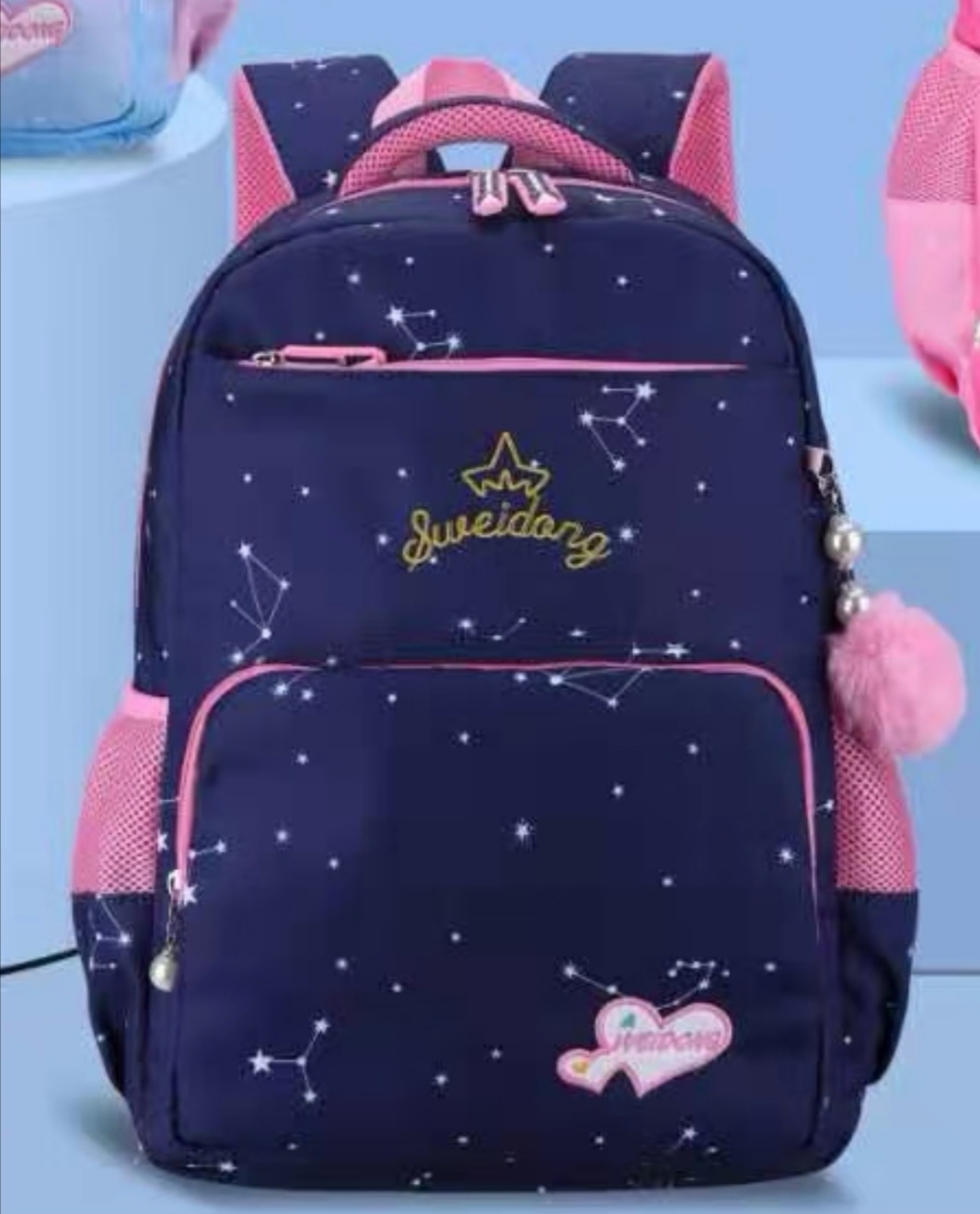 书包学生儿童潮流双肩背包书包