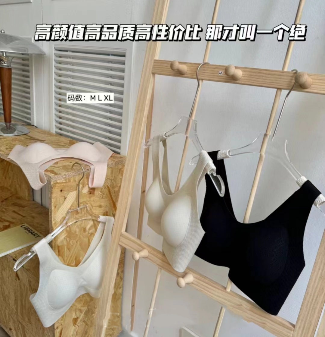 This thin, seamless, soft-supported underwear is breathable without steel rings, featuring a three-dimensional semi-fixed water drop cup and an integrated seamless back design pic 12