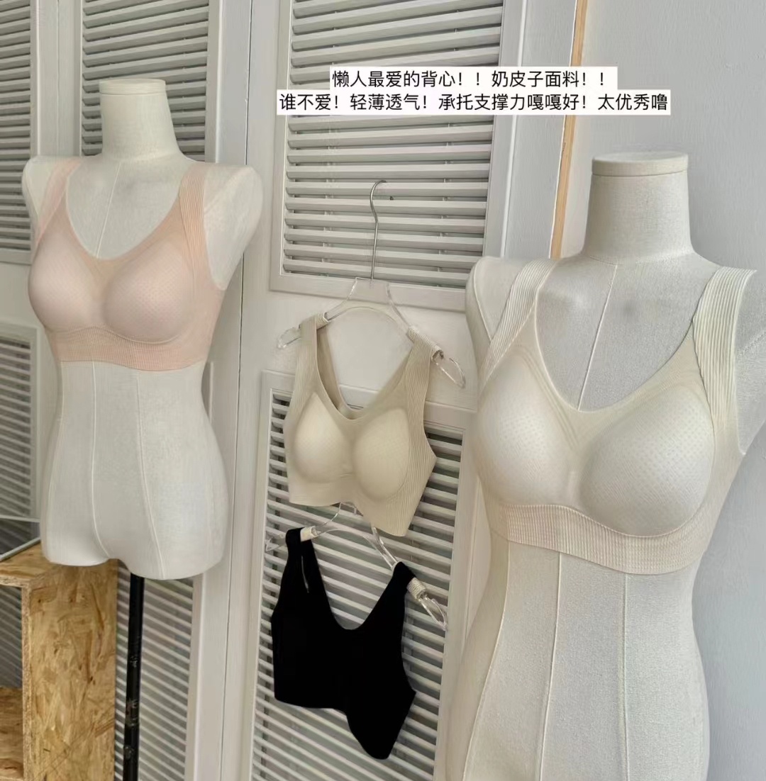 This thin, seamless, soft-supported underwear is breathable without steel rings, featuring a three-dimensional semi-fixed water drop cup and an integrated seamless back design pic 17