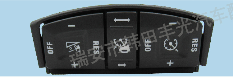 Venta directa de fábrica para camiones scania volante interruptor de control de sonido rueda de dirección botón de potencia 1870911 pic 4