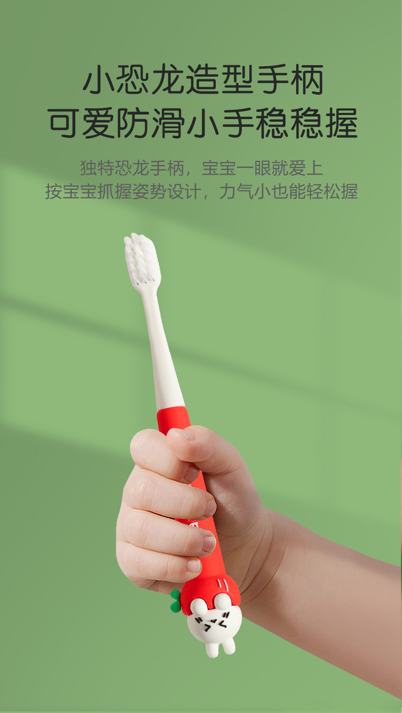  小什季儿童牙刷可爱卡通1-3-6岁以上一岁半宝宝超细软毛小孩护齿详情10