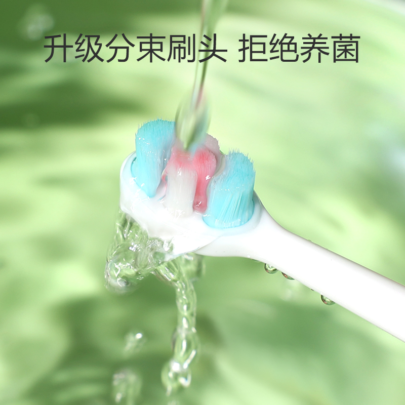 儿童牙刷0-1-2-3到6一12岁半以上换牙期宝宝软毛专用婴幼儿乳牙膏详情图3