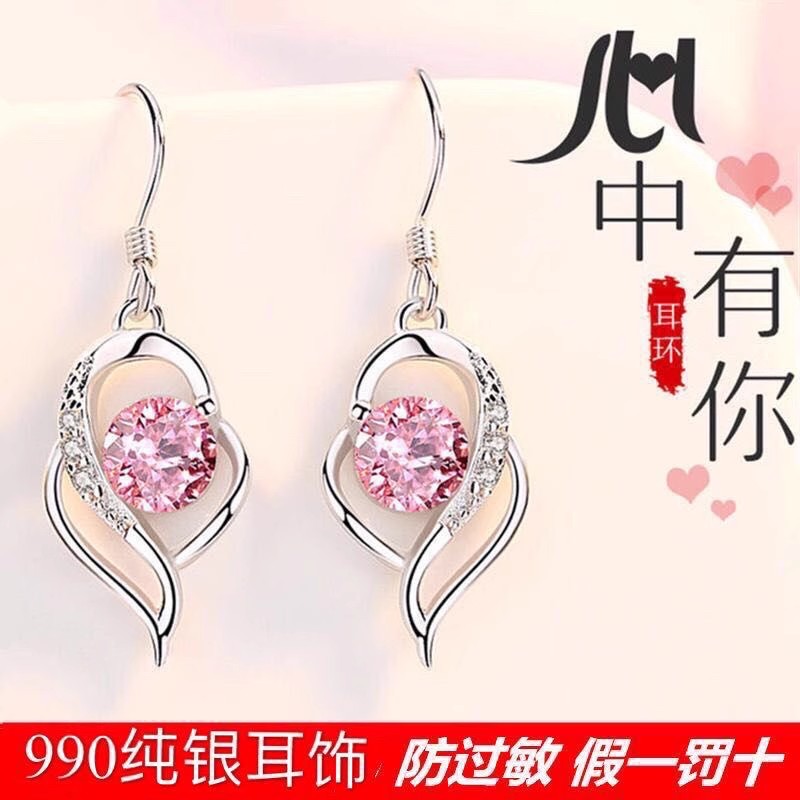 999纯银耳环防过敏足银耳饰心形耳坠简约气质耳钉耳扣耳挂耳圈