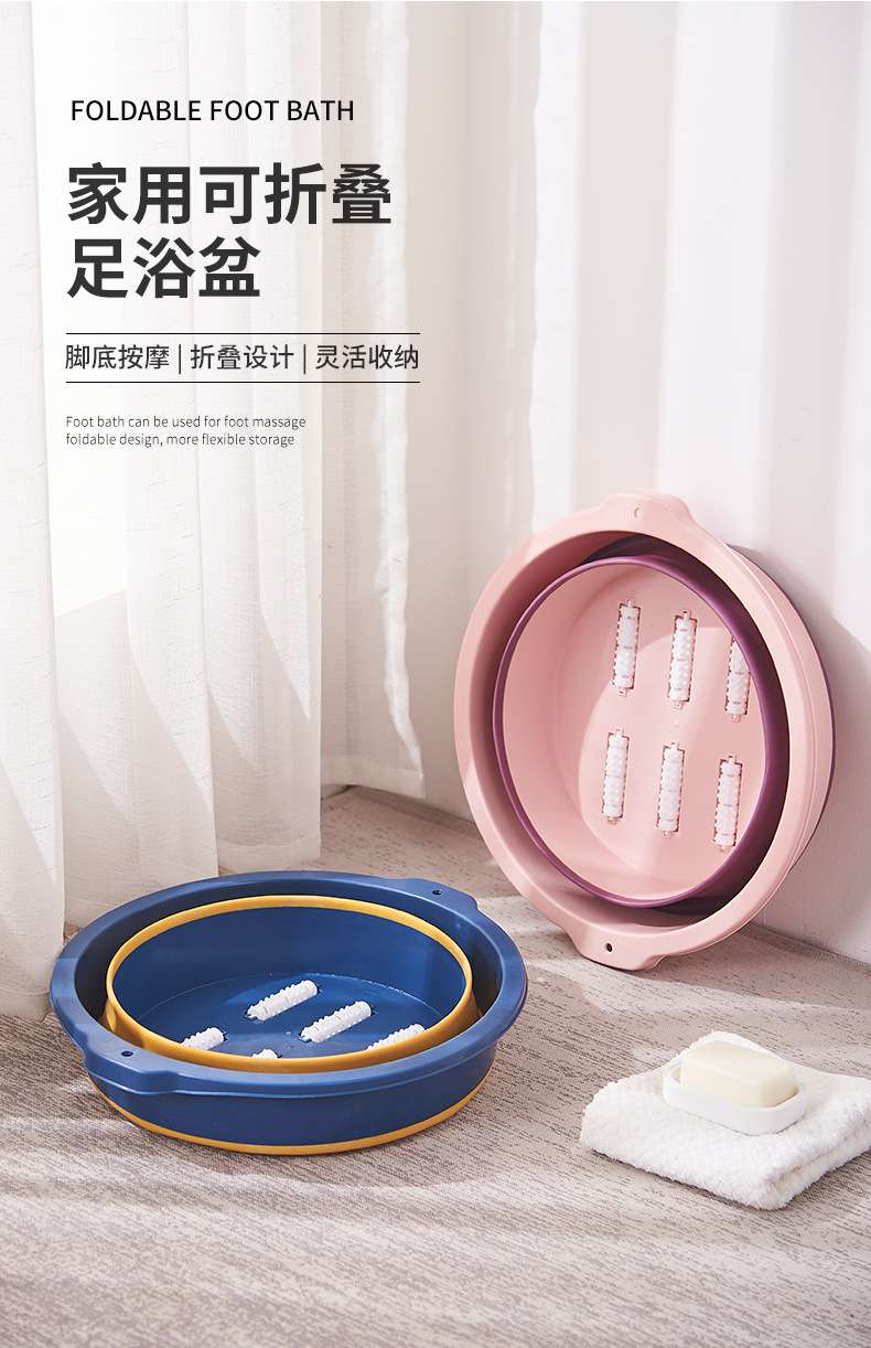 K10-2709可折叠泡脚桶按摩洗脚桶便携式足浴盆加厚加高足浴桶详情图2