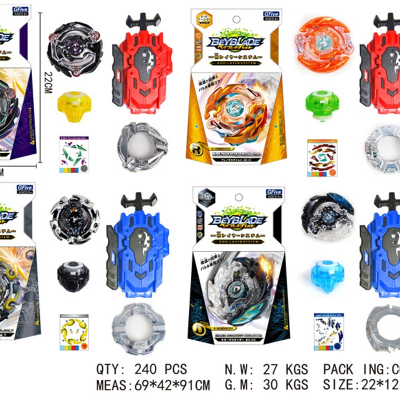 Spinning + single turn launcher juguetes para niños giroscopios de combate fidget spinner cadena de engranajes giroscopios interdedos experiencia de competición juguetes divertidos estructura de precisión rotación de alta velocidad materiales de alta calidad details Picture