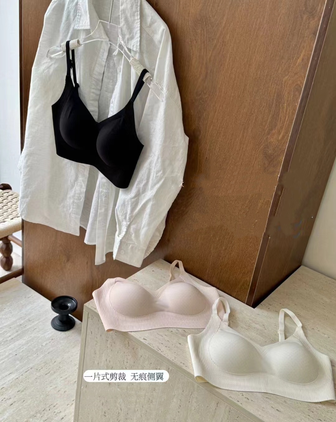 Seamless soft support sports no-rim beautiful back underwear, summer thin ice silk cool thin shoulder strap halter bra vest details Picture