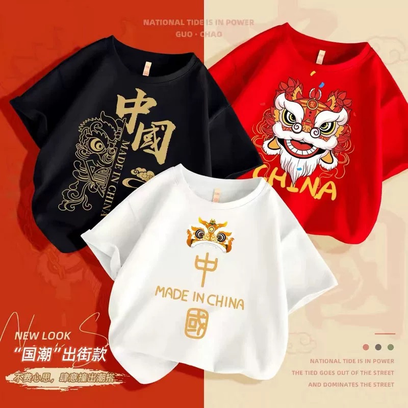 "National trend Boys' cartoon pure cotton short-sleeved T-shirt for summer, loose 2025 new style, national trend printed top for middle and large children