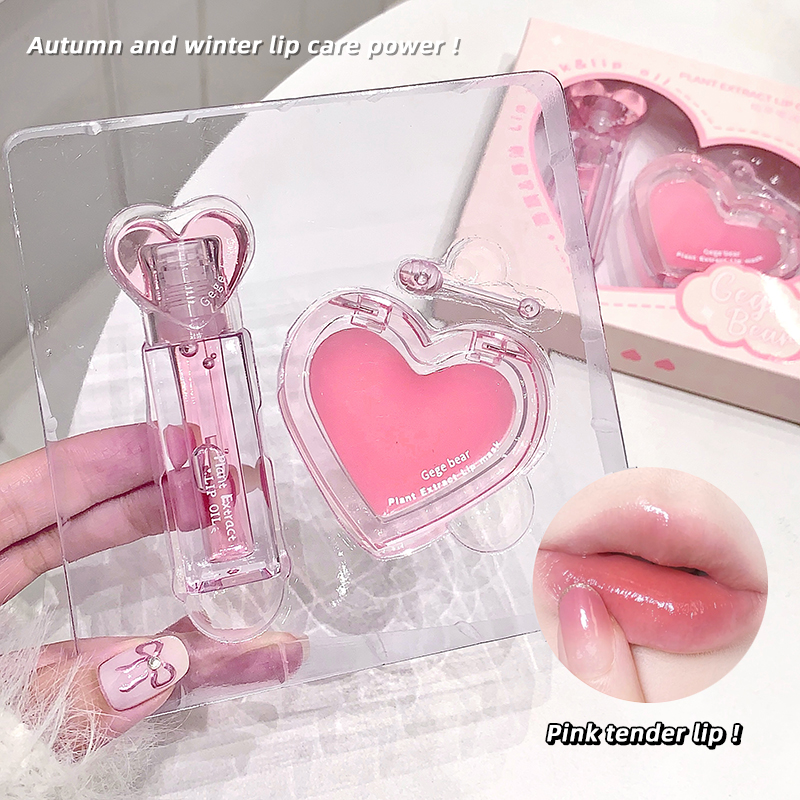 Gege Bear Plant Extract Moisturizing Lip Care Set Colorless, Hydrating And Plump Lips Heart-Shaped Lip Mask And Lip Lotion Combination details Picture