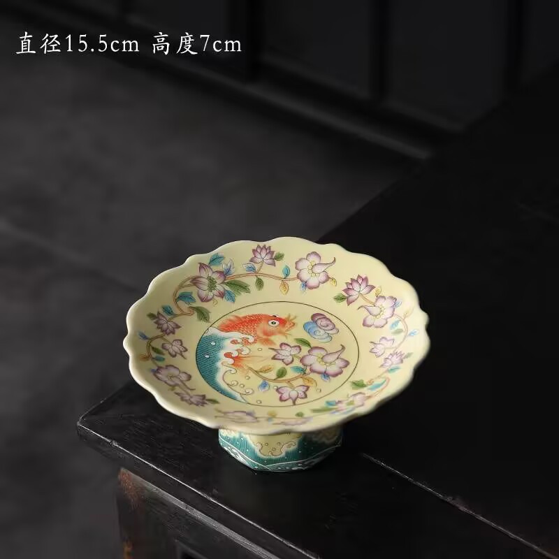 国潮中式青花瓷高足果盘茶几茶点点心盘精致高脚水果干果零食供盘陶瓷鱼跃龙门-黄