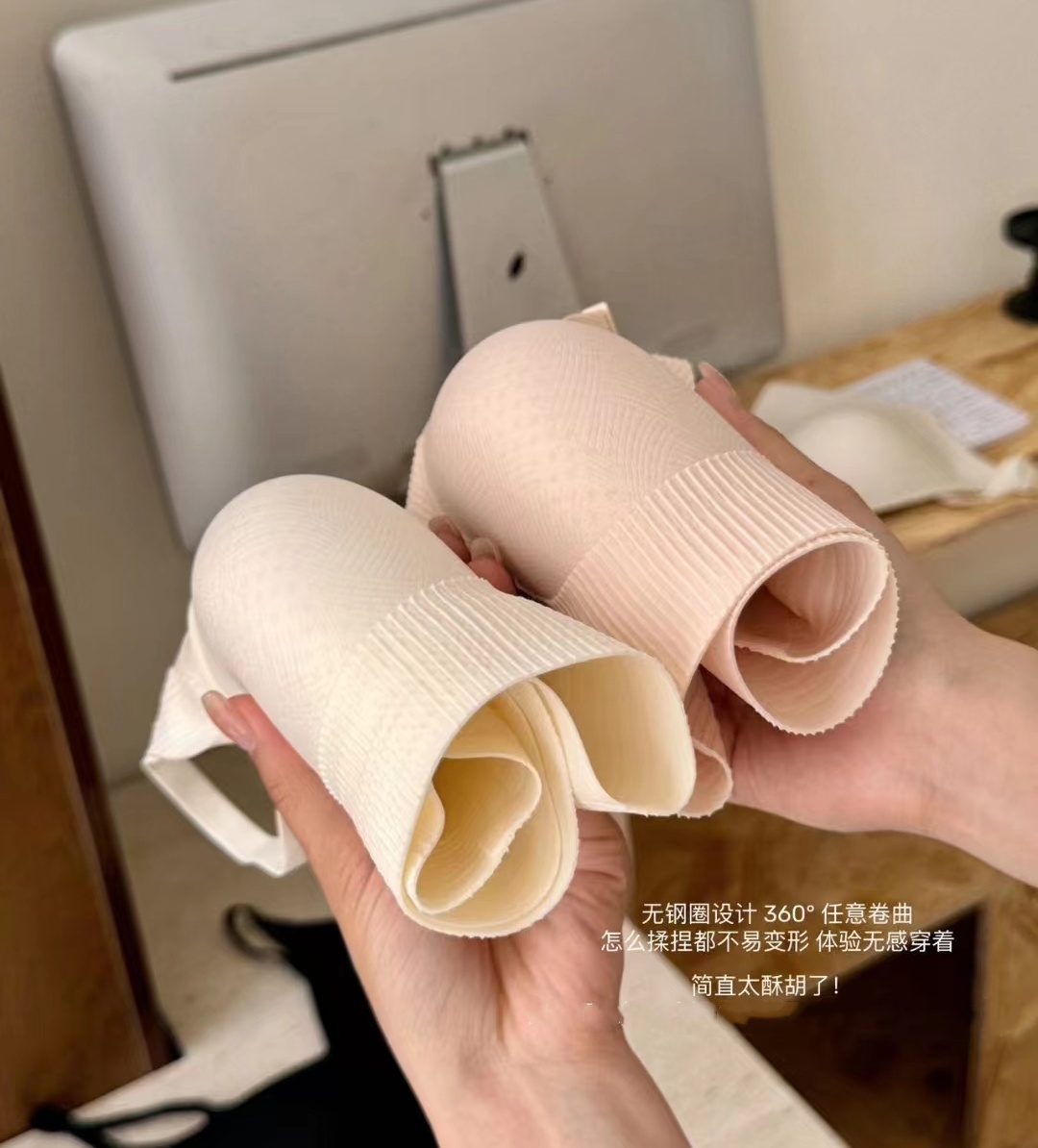 内衣/大牛薄底文胸/大胸显小胸罩/粉底液内衣/內衣女式性感产品图