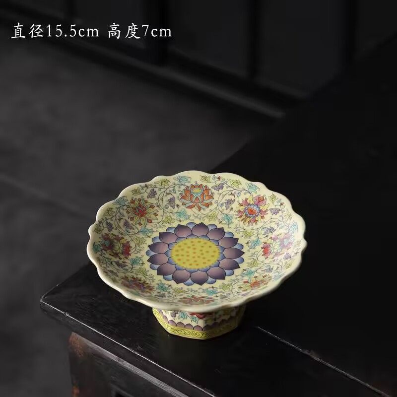 国潮中式青花瓷高足果盘茶几茶点点心盘精致高脚水果干果零食供盘陶瓷出水芙蓉-黄