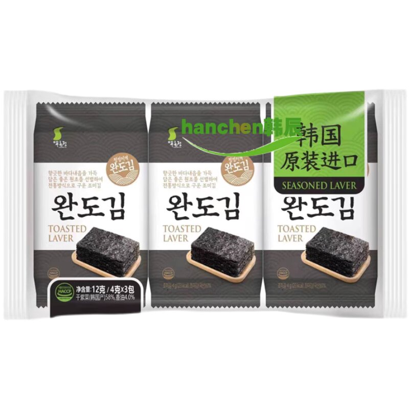 包邮！YOUNG FOOD希克斯进口零食韩国福乐正莞岛调味海苔3连包12g