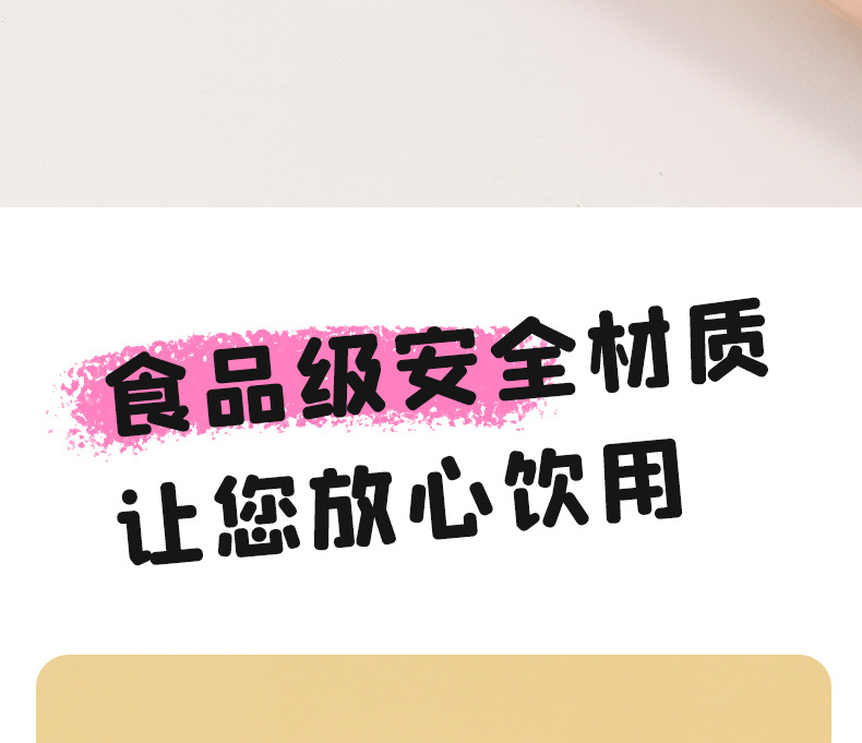 Z37-H873 New high appearance level large-capacity student school water bottle New cute big-bellied cup cartoon plastic detail image 8