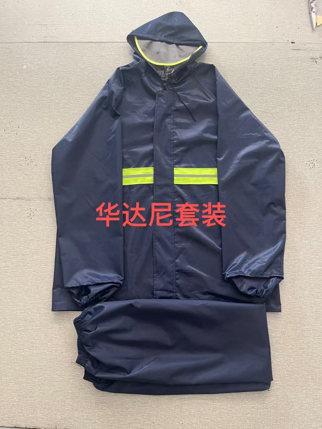 雨衣  分体雨衣  雨衣雨裤套装  雨衣长款户外 连体雨衣  牛津布雨衣  防暴雨雨户  加厚雨衣  风衣款雨衣  详情2