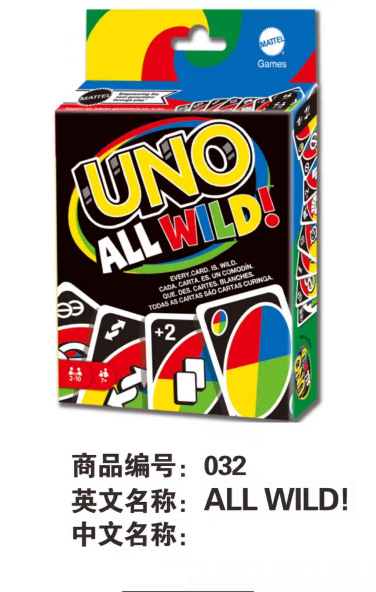 Kabipala SKIP.BO BLINK UNO Card Zootopia football Application Scenario