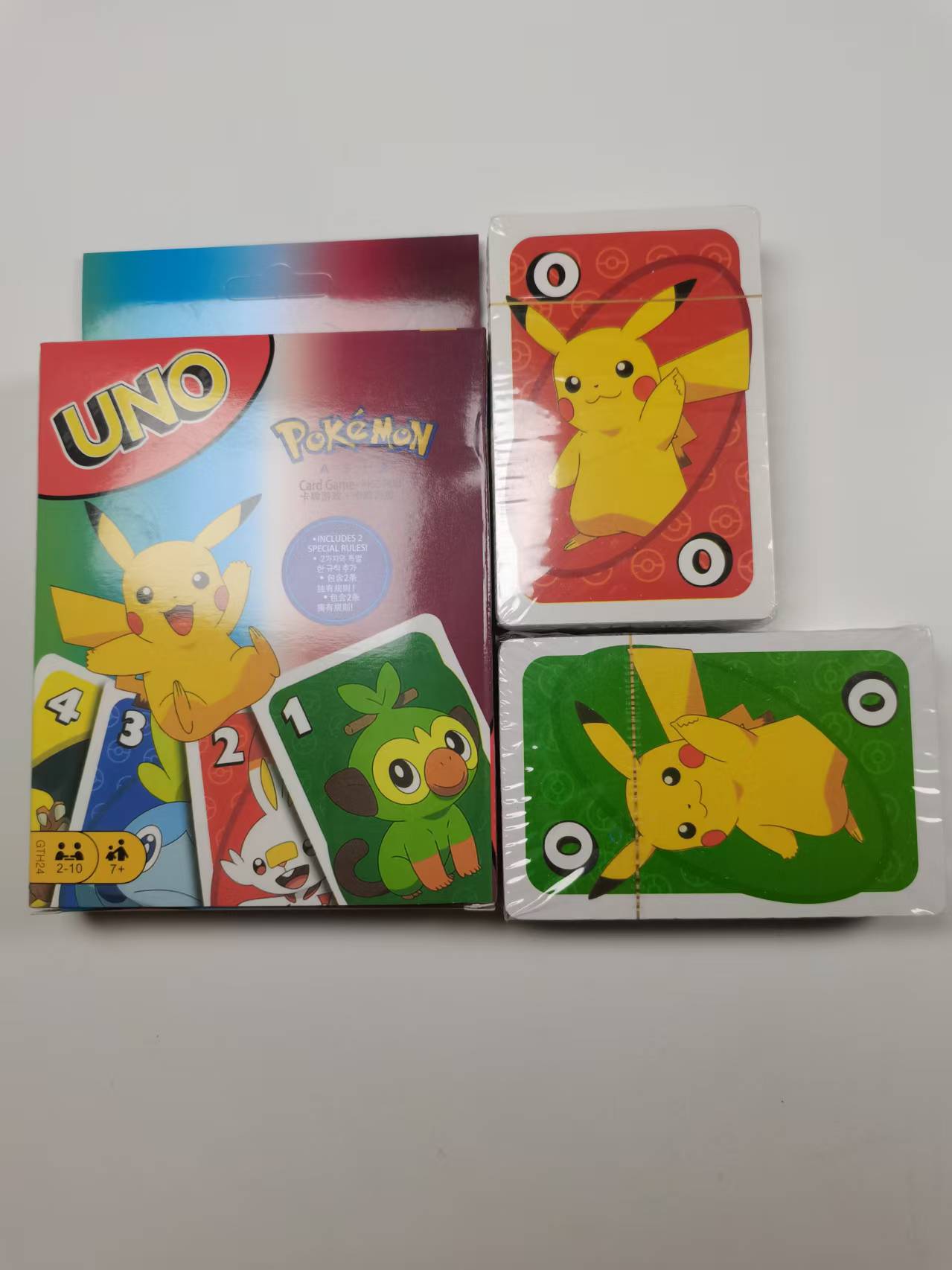 Kabipala SKIP.BO BLINK UNO Card Zootopia football detail image 7