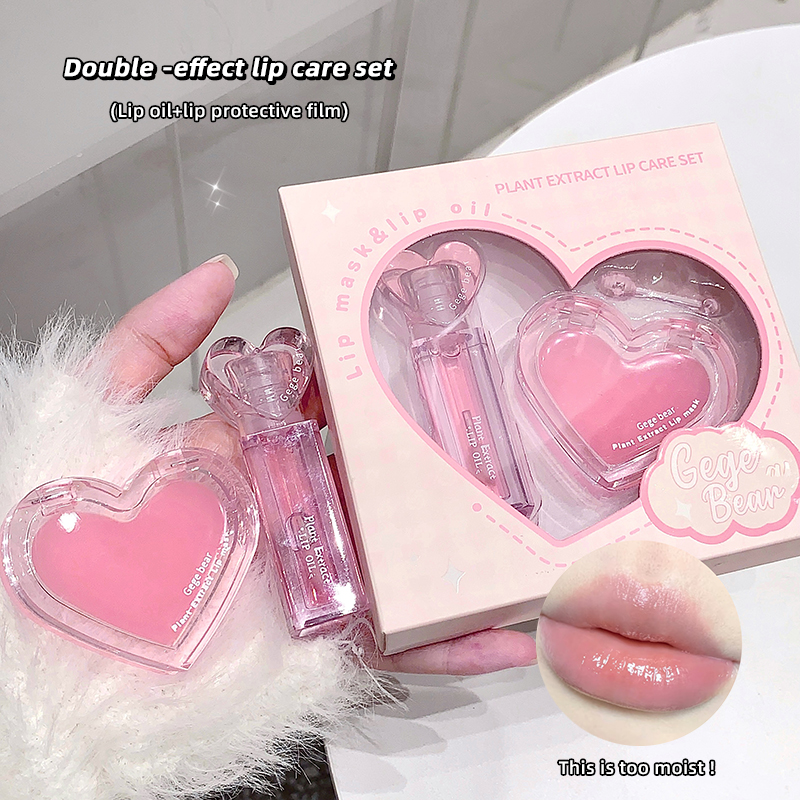 Gege Bear Plant Extract Moisturizing Lip Care Set Colorless, Hydrating And Plump Lips Heart-Shaped Lip Mask And Lip Lotion Combination Specification drawing
