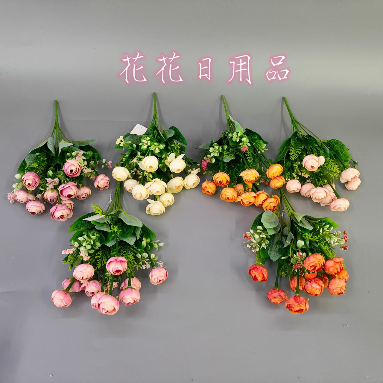 Artificial flower bonsai with a single 10-forked striped flower bud can be hung on the wall to decorate vases and other items full figure