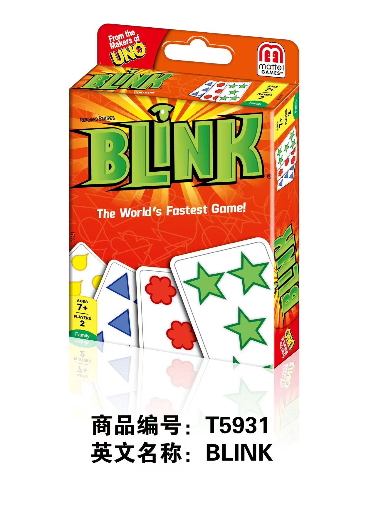 Kabipala SKIP.BO BLINK UNO Card Zootopia football Specification image