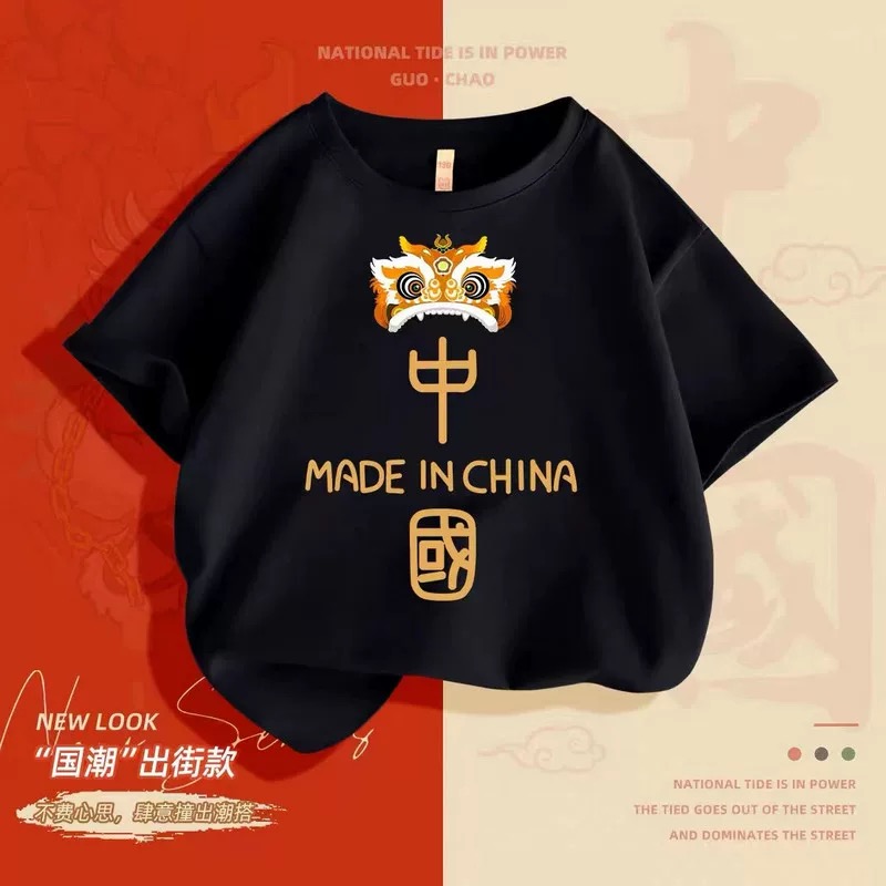 "National trend Boys' cartoon pure cotton short-sleeved T-shirt for summer, loose 2025 new style, national trend printed top for middle and large children Application Scenario