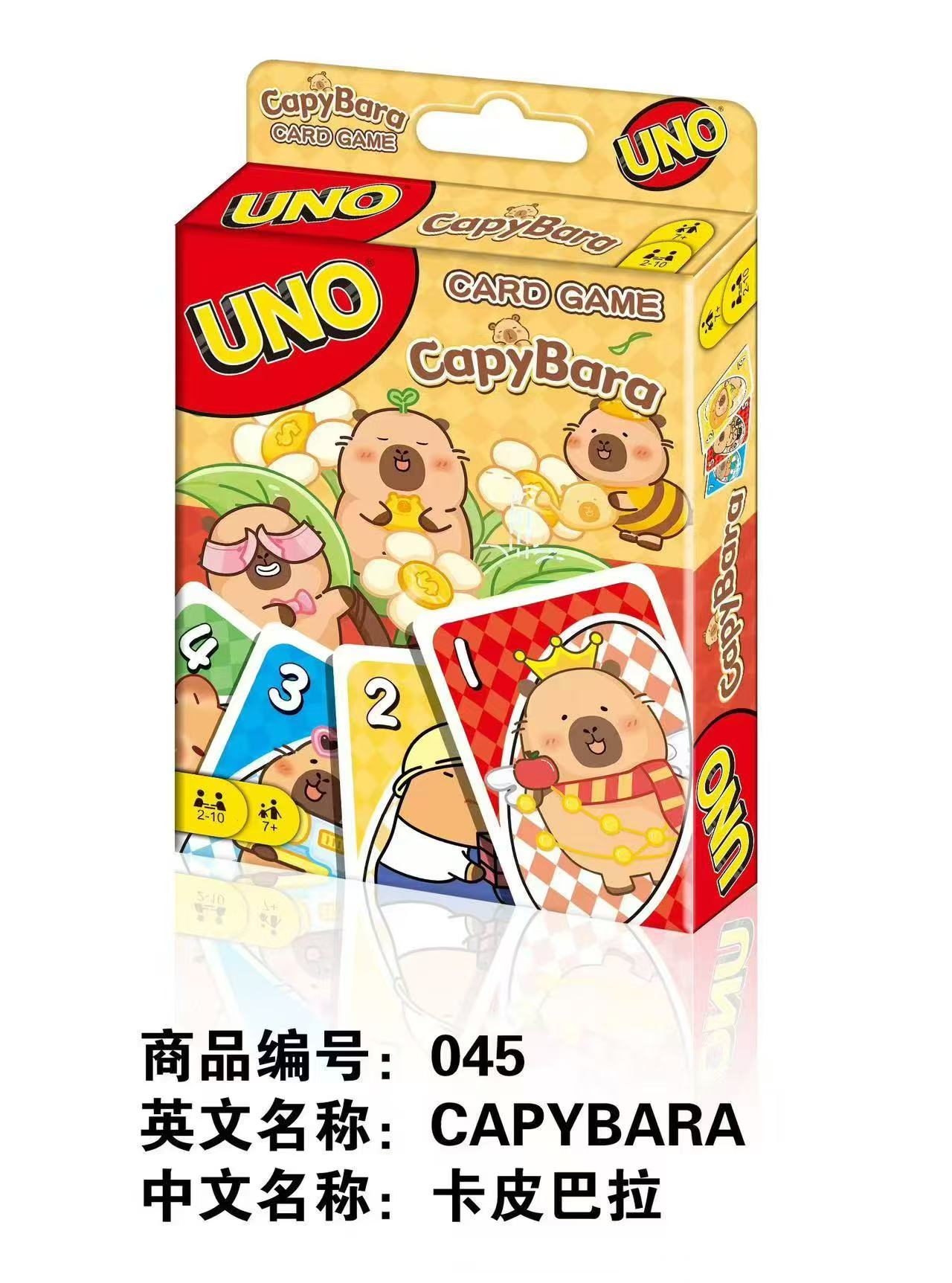 Kabipala SKIP.BO BLINK UNO Card Zootopia football details Picture