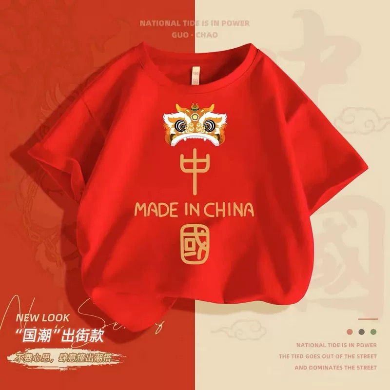 "National trend Boys' cartoon pure cotton short-sleeved T-shirt for summer, loose 2025 new style, national trend printed top for middle and large children details Picture