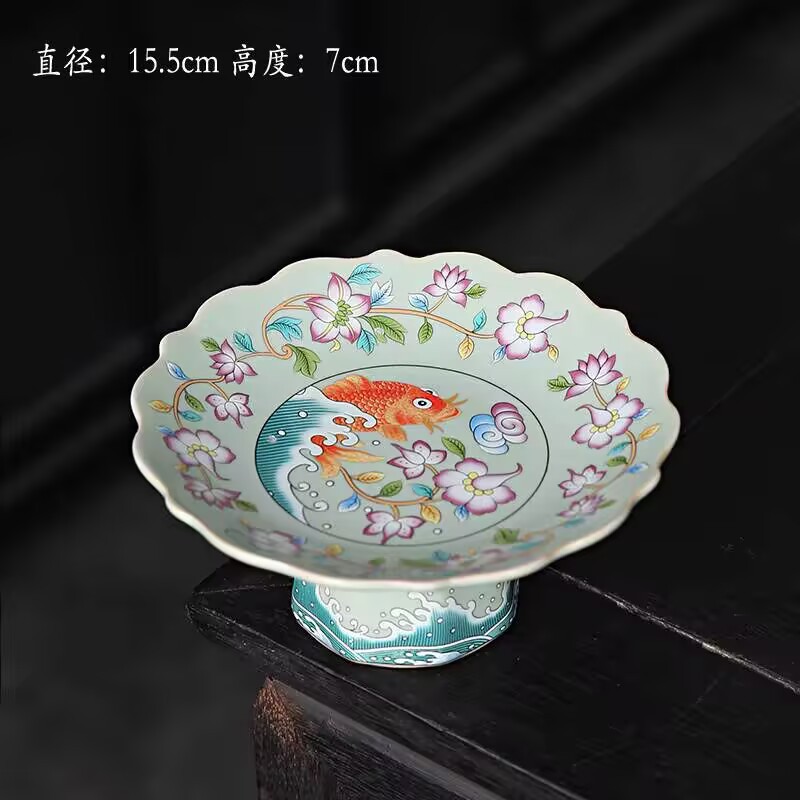 国潮中式青花瓷高足果盘茶几茶点点心盘精致高脚水果干果零食供盘陶瓷鱼跃龙门-青