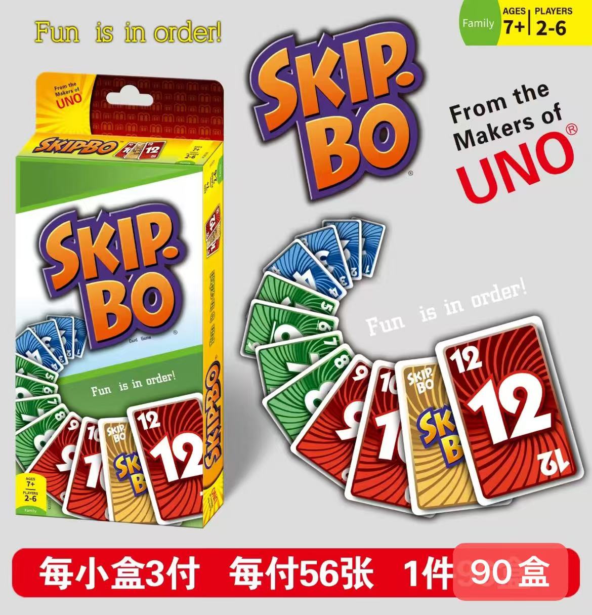 Kabipala SKIP.BO BLINK UNO Card Zootopia football Item Picture