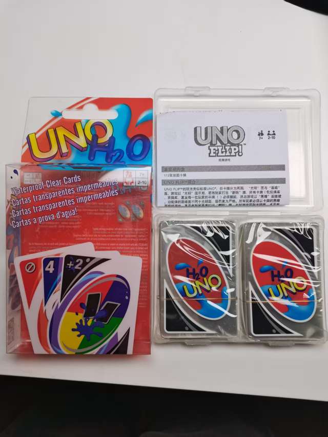 Kabipala SKIP.BO BLINK UNO Card Zootopia football detail image 6