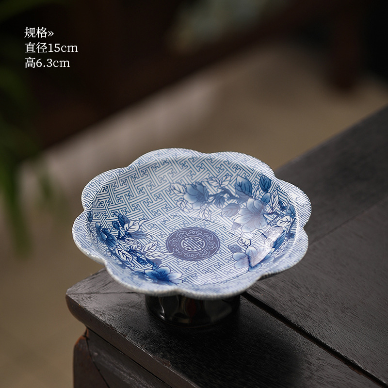 国潮收纳干果盘零食点心青花瓷果盘茶点盘中水果盘客厅家用托盘式碟子【大号】青花-高脚果盘（玉兰花）