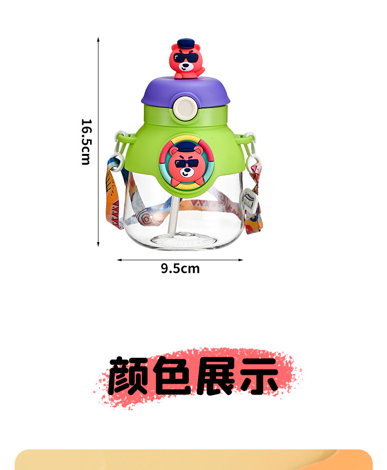 Z37-H873 New high appearance level large-capacity student school water bottle New cute big-bellied cup cartoon plastic detail image 10