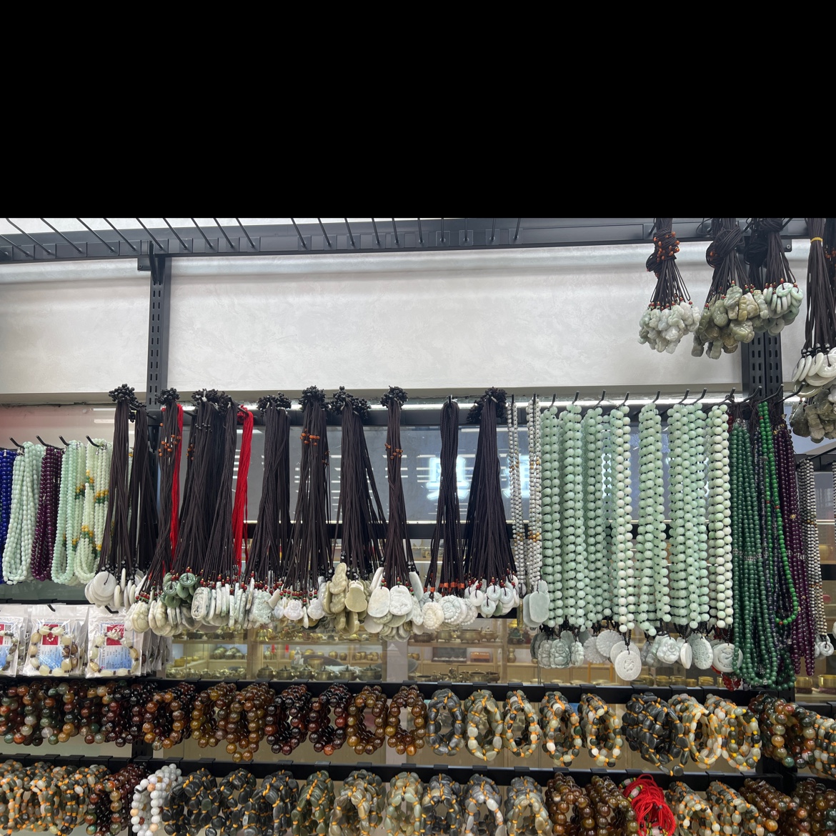 Kui Yu jewelry describe pic - 3