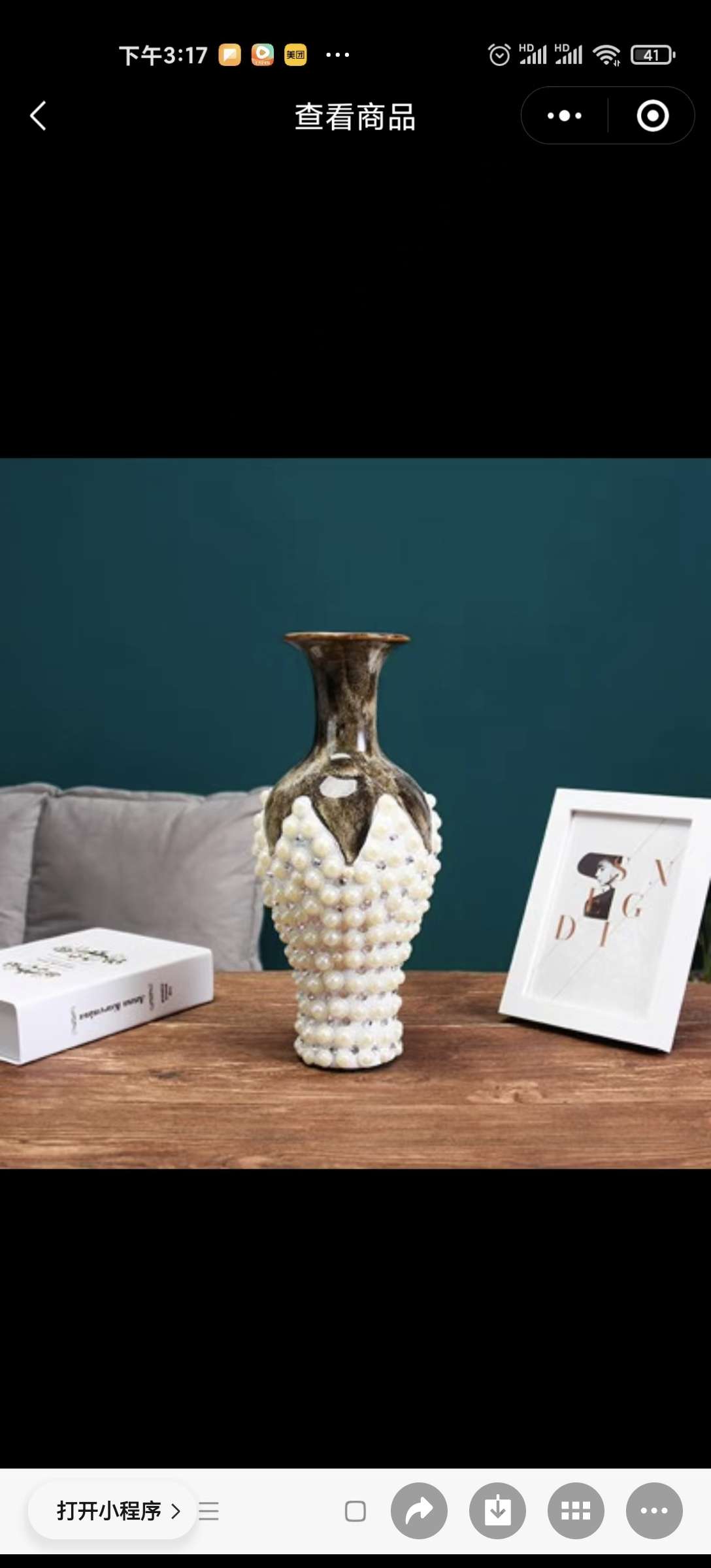 陶瓷花瓶，工艺摆件，家居摆设