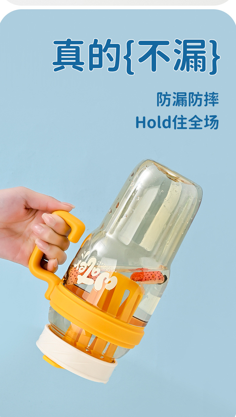 Z37-H854 High appearance level straw cup, large capacity office tea cup with tea filter straw coffee cup detail image 9