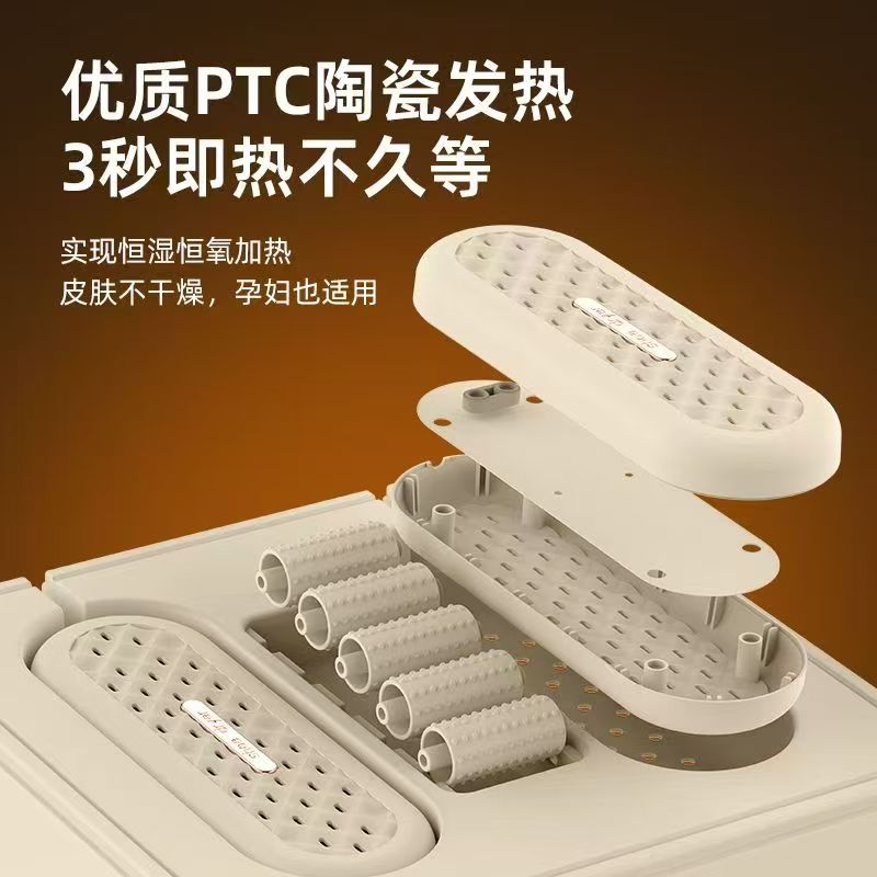Two-in-one foot-warming shoe dryer, shoe dryer machine, shoe dryer, shoe drying machine Specification image