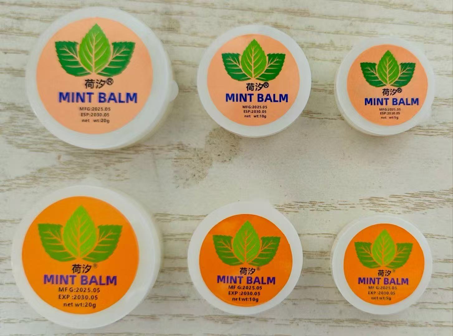 Cooling oil, all-purpose oil for relieving itching and preventing bites, wind oil essence, cooling and heat dissipation, cooling ointment details Picture