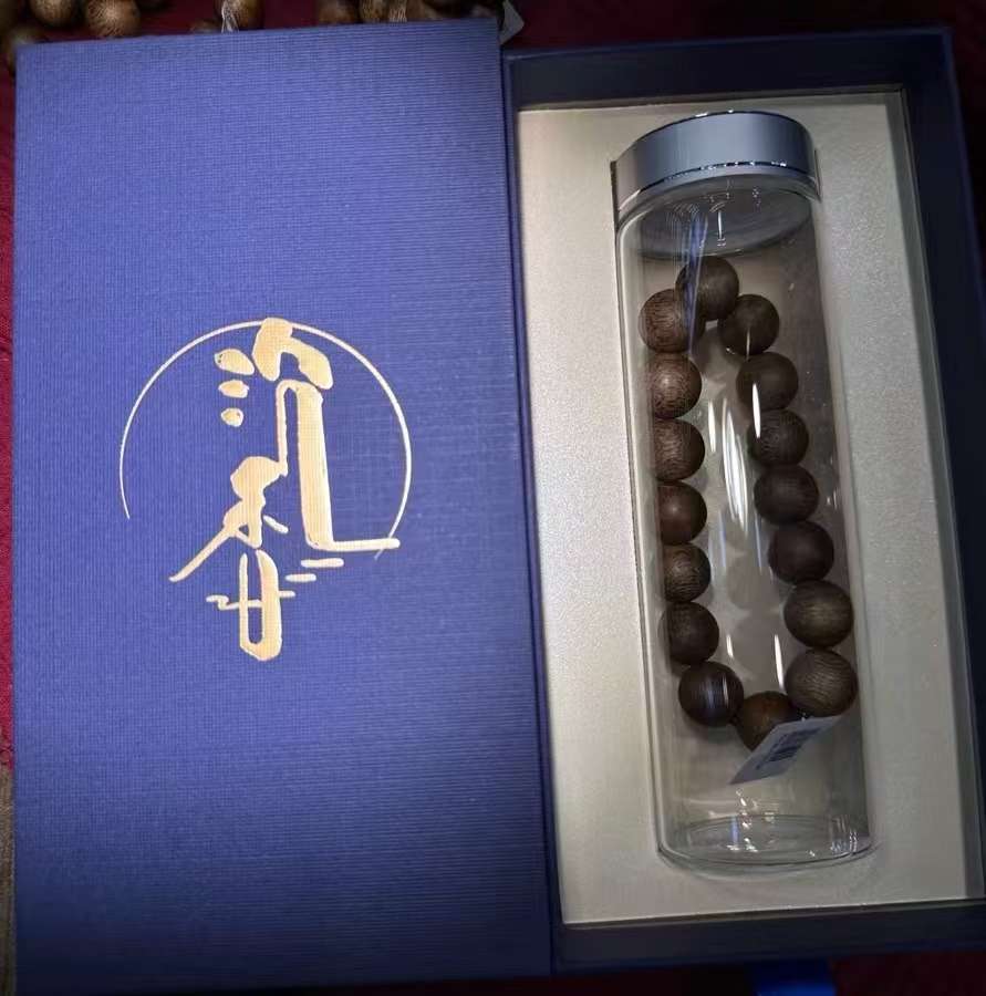 Hainan Yingge Green Qinan 1.5 single-ring Genuine agarwood Bracelet with exquisite gift box set detail image 3