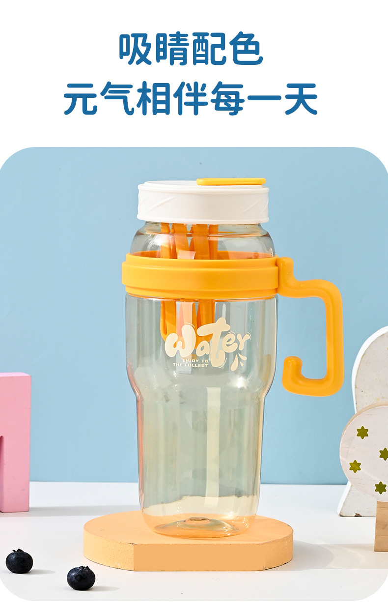 Z37-H854 High appearance level straw cup, large capacity office tea cup with tea filter straw coffee cup detail image 8