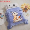 2025 New style mink fleece casual children's blanket, infant and toddler cloud children's blanket, cartoon air conditioner baby thickened small cover blanket Specification image