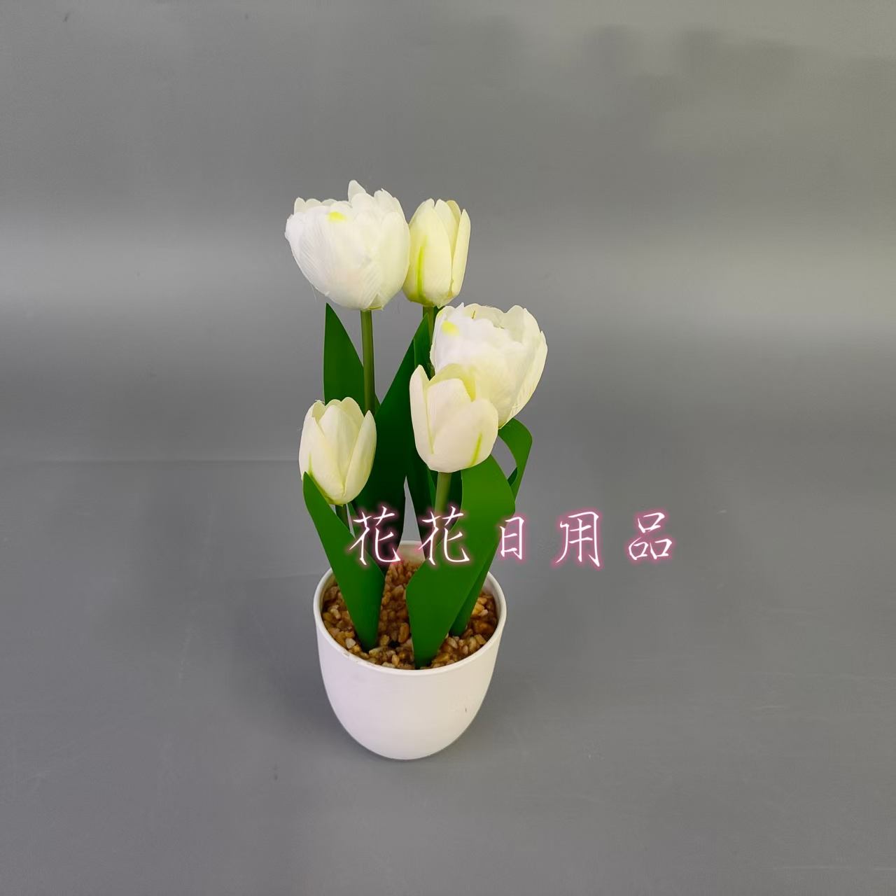 Artificial flowers, artificial flower bonsai, plastic POTS, irregular tulips, decorative items Application Scenario