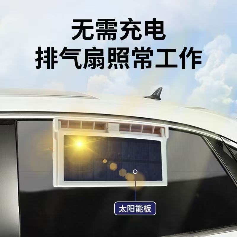 New exhaust fan, high-speed cooling fan details Picture