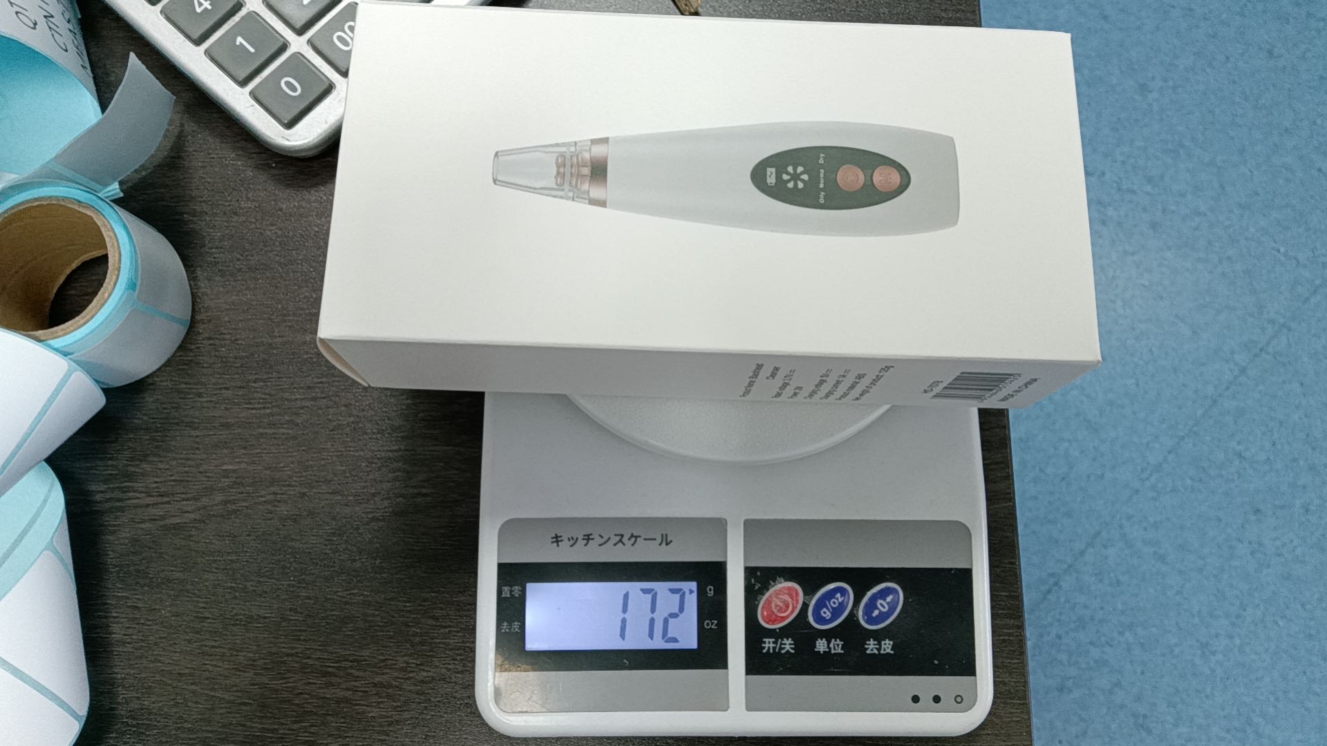 Blackhead suction and extraction instrument, electric blackhead suction wonder, blackhead removal device, home blackhead suction and acne beauty Application Scenario