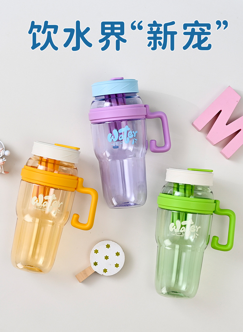 Z37-H854 High appearance level straw cup, large capacity office tea cup with tea filter straw coffee cup detail image 7