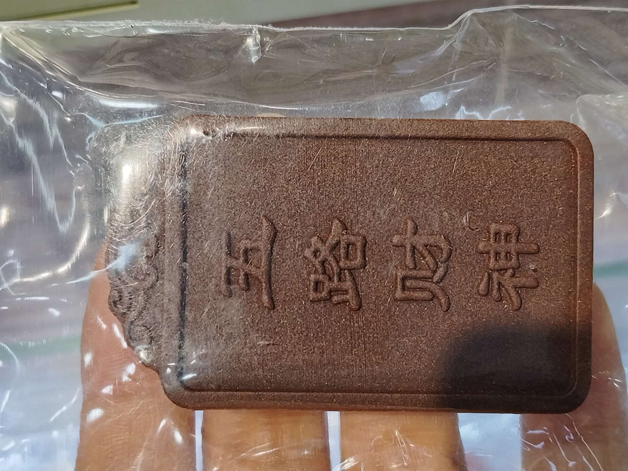 There are many styles of intangible cultural heritage incense bead hanging tags to choose from