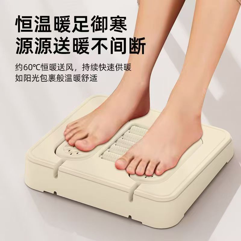 Two-in-one foot-warming shoe dryer, shoe dryer machine, shoe dryer, shoe drying machine Application Scenario