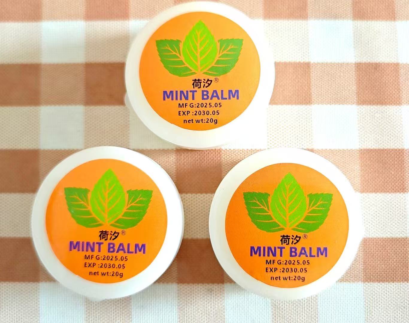 Cooling oil, all-purpose oil for relieving itching and preventing bites, wind oil essence, cooling and heat dissipation, cooling ointment Application Scenario