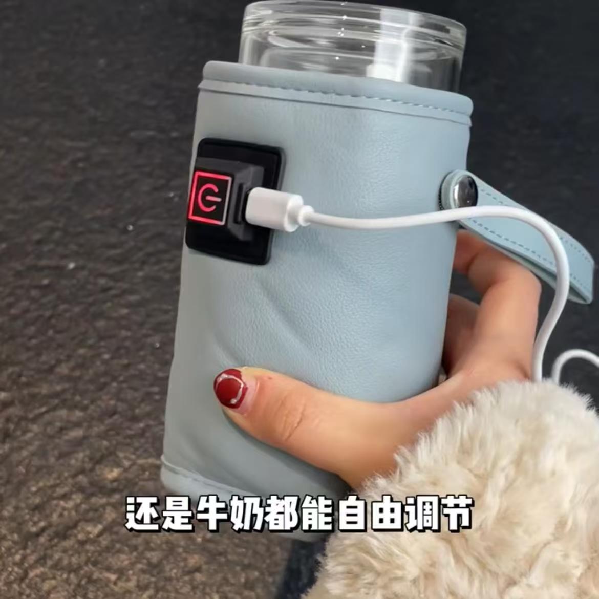 Baby bottle insulation cover Item Picture